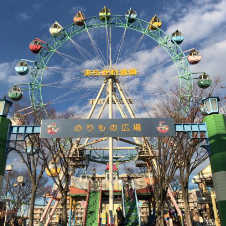 荒川区：あらかわ遊園